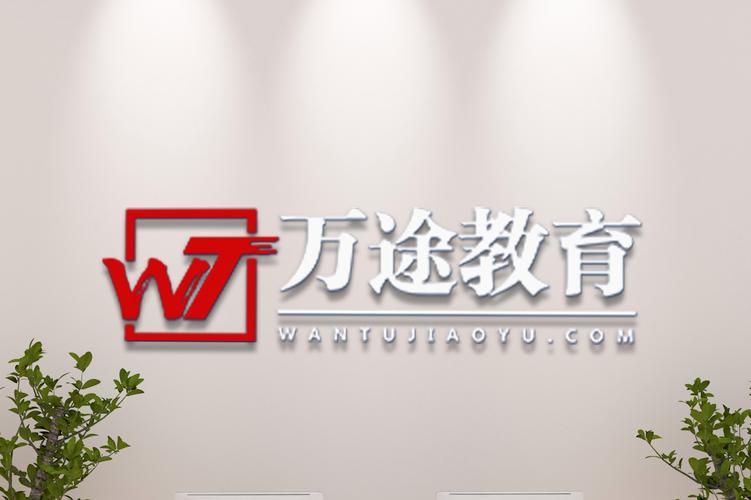 周建才 从家庭教育到国际视野的双轨服务模式探析